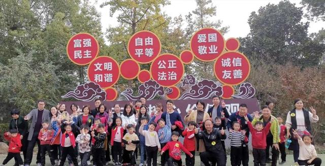 禹州入围“全国文明城市”参评名单! 禹州入围“全国文明城市”参评名单!