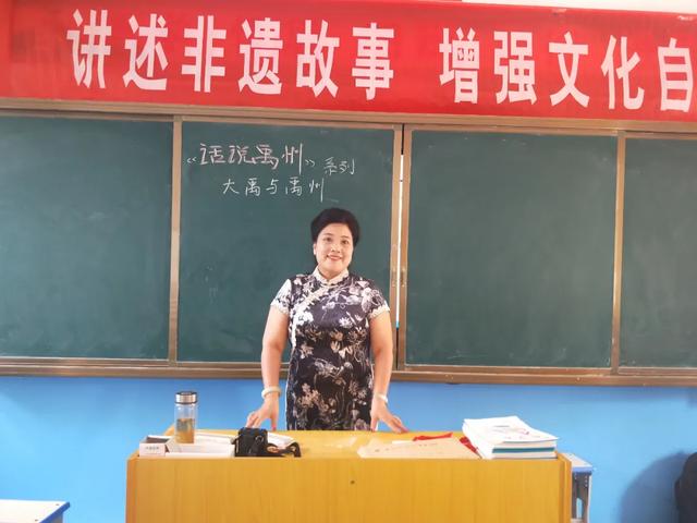 大禹故事传承人深度解读禹州文化符号 大禹故事传承人深度解读禹州文化符号