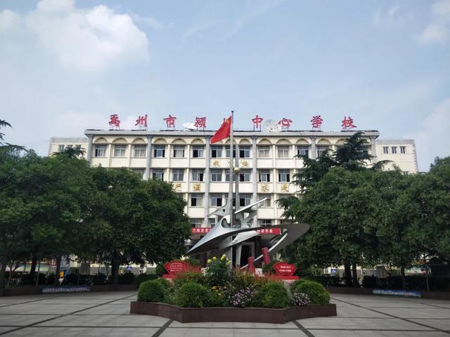 大禹故事传承人深度解读禹州文化符号 大禹故事传承人深度解读禹州文化符号