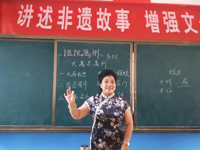 大禹故事传承人深度解读禹州文化符号 大禹故事传承人深度解读禹州文化符号