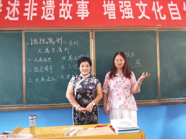 大禹故事传承人深度解读禹州文化符号 大禹故事传承人深度解读禹州文化符号