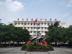 大禹故事传承人深度解读禹州文化符号