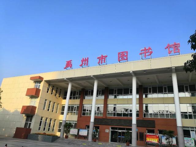 禹州夜雨礼赞 禹州夜雨礼赞