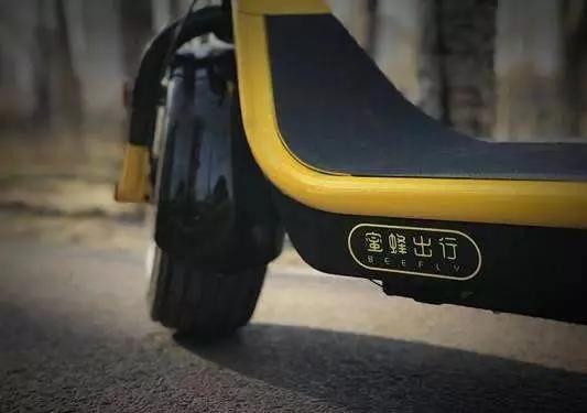 禹州人注意了,哈啰助力车、小蜜蜂、小呗出行暂停服务! 禹州人注意了,哈啰助力车、小蜜蜂、小呗出行暂停服务!