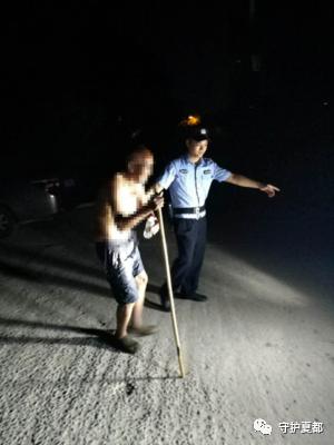 禹州市公安局小吕派出所救助两女一男! 禹州市公安局小吕派出所救助两女一男!