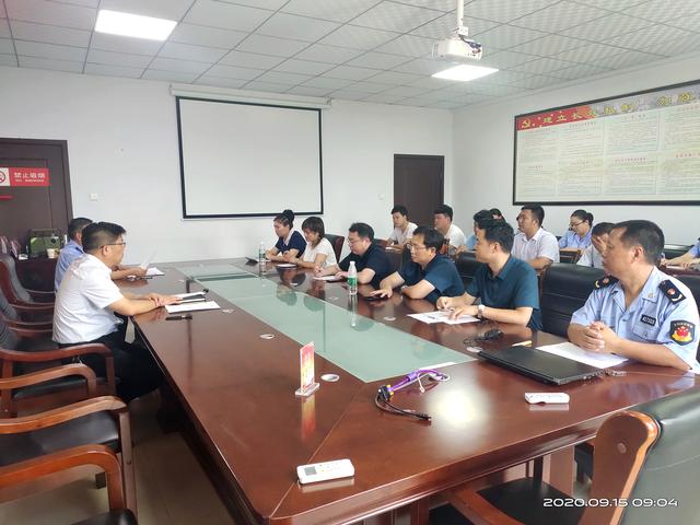 禹州市场监管局举行全市第二期食品安全抽检询价会议 禹州市场监管局举行全市第二期食品安全抽检询价会议