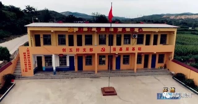 一千多年前,后汉开国皇帝在禹州这里栽下了几棵柏树 一千多年前,后汉开国皇帝在禹州这里栽下了几棵柏树