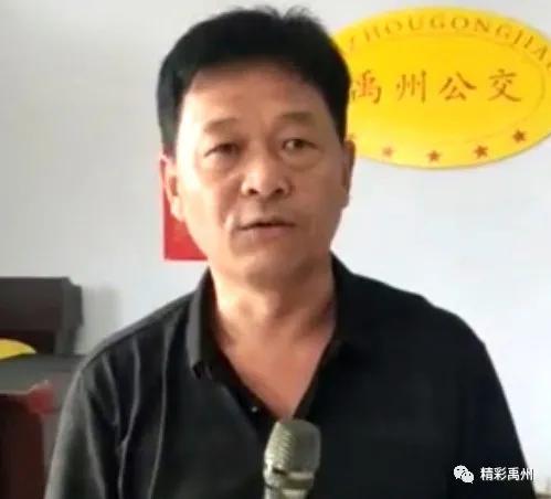 今天这群人到禹州公交公司又唱歌又跳舞 今天这群人到禹州公交公司又唱歌又跳舞