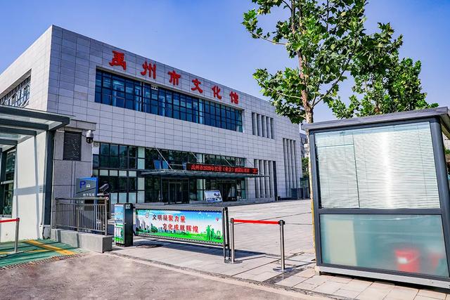 禹州--摄影家协会镜头下的文明之城 禹州--摄影家协会镜头下的文明之城