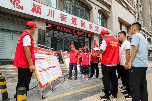 禹州--摄影家协会镜头下的文明之城 禹州--摄影家协会镜头下的文明之城