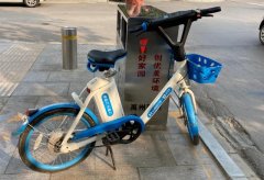 禹州人注意了，哈啰助力车、小蜜蜂、小呗出行暂停服务！