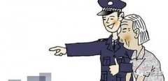 禹州市公安局小吕派出所救助两女一男！