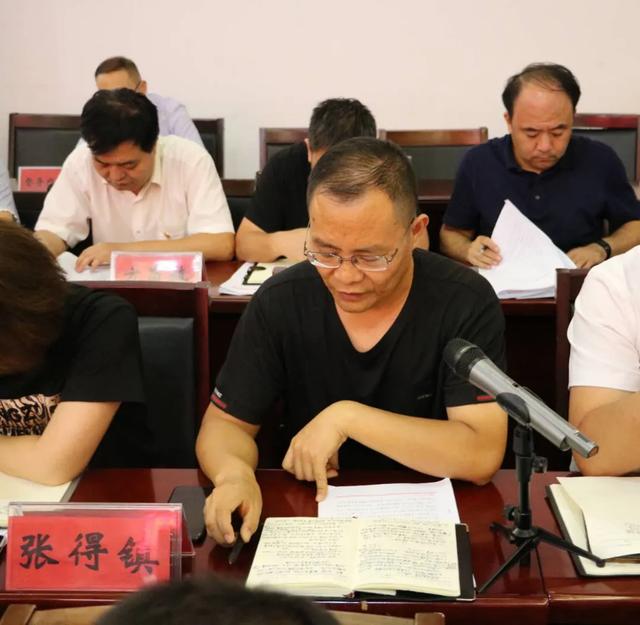 禹州市召开全市脱贫攻坚总攻调度会 禹州市召开全市脱贫攻坚总攻调度会