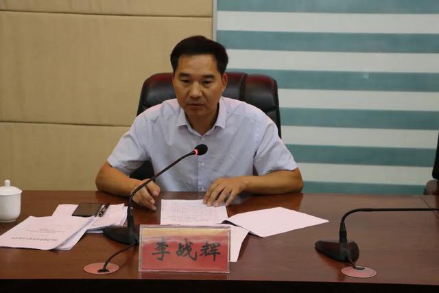 禹州市召开全市脱贫攻坚总攻调度会 禹州市召开全市脱贫攻坚总攻调度会