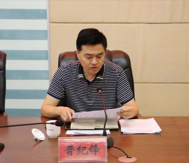 禹州市召开全市脱贫攻坚总攻调度会 禹州市召开全市脱贫攻坚总攻调度会
