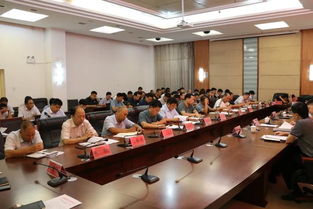 禹州市召开全市脱贫攻坚总攻调度会 禹州市召开全市脱贫攻坚总攻调度会