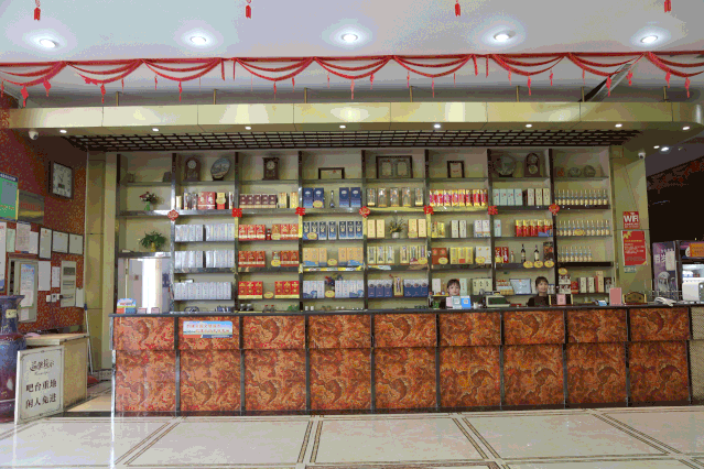 禹州名港驴肉村禹州名港大酒店荣誉新品9月19日盛大开业 禹州名港驴肉村禹州名港大酒店荣誉新品9月19日盛大开业