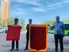 禹州公交心系百姓办实事 偏远村庄表谢意