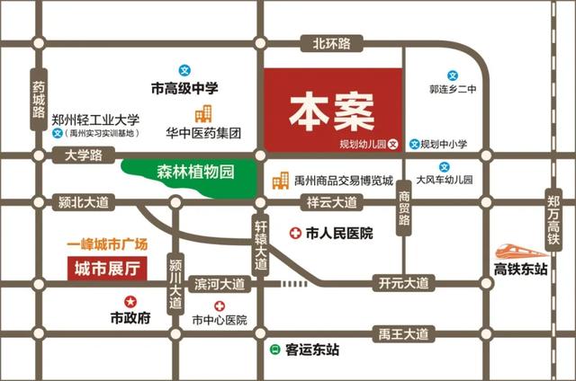 9月19日禹州恒达金郡即将盛大开盘拭目以待 9月19日禹州恒达金郡即将盛大开盘拭目以待