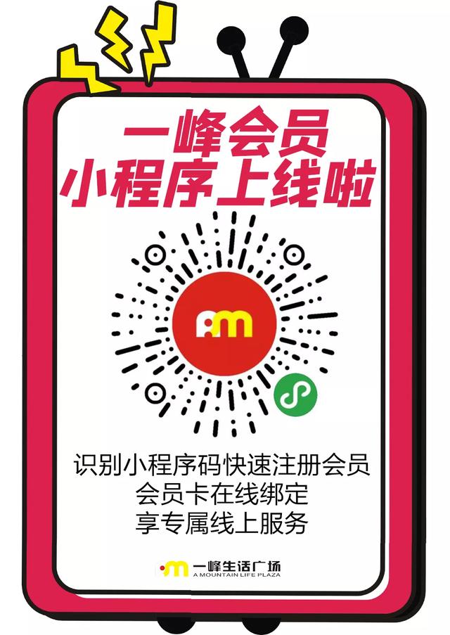 禹州老一峰为了你的中秋真的是操碎了心,快点进来看一下! 禹州老一峰为了你的中秋真的是操碎了心,快点进来看一下!