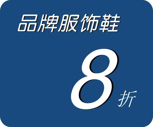 禹州老一峰为了你的中秋真的是操碎了心,快点进来看一下! 禹州老一峰为了你的中秋真的是操碎了心,快点进来看一下!