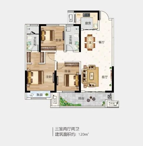 禹州建业春天里城市会客厅&清水样板间盛装开放,诚邀品鉴! 禹州建业春天里城市会客厅&清水样板间盛装开放,诚邀品鉴!