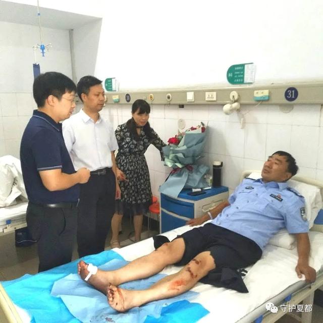 禹州市领导看望慰问因公负伤民警! 禹州市领导看望慰问因公负伤民警!