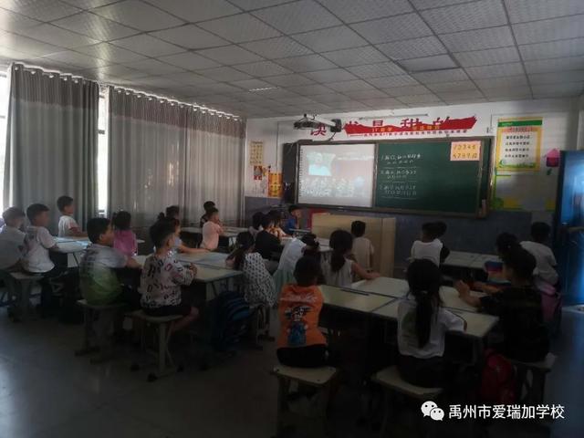 禹州市爱瑞加学校成长季‖愿恰似朝阳 禹州市爱瑞加学校成长季‖愿恰似朝阳