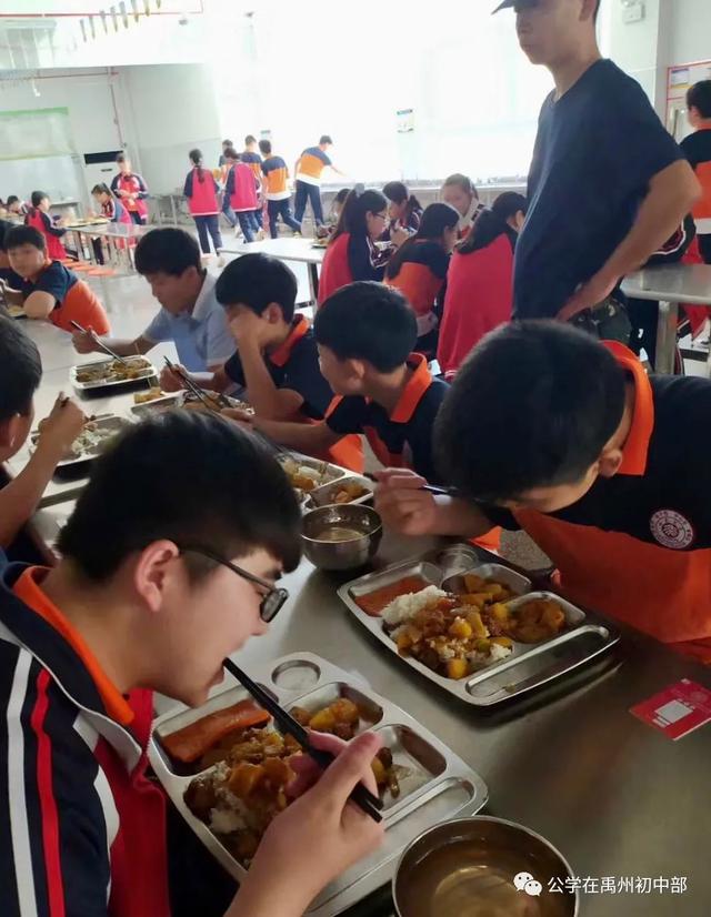 禹州北大公学初中部一直在路上 禹州北大公学初中部一直在路上