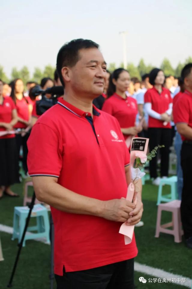 禹州北大公学初中部一直在路上 禹州北大公学初中部一直在路上