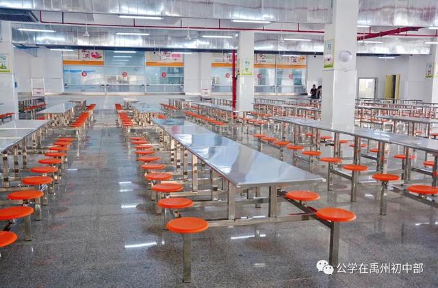 禹州北大公学初中部一直在路上 禹州北大公学初中部一直在路上