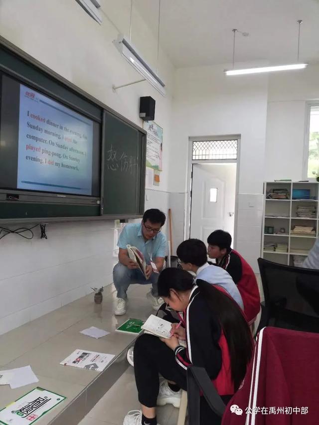 禹州北大公学初中部一直在路上 禹州北大公学初中部一直在路上