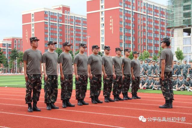 禹州北大公学初中部一直在路上 禹州北大公学初中部一直在路上