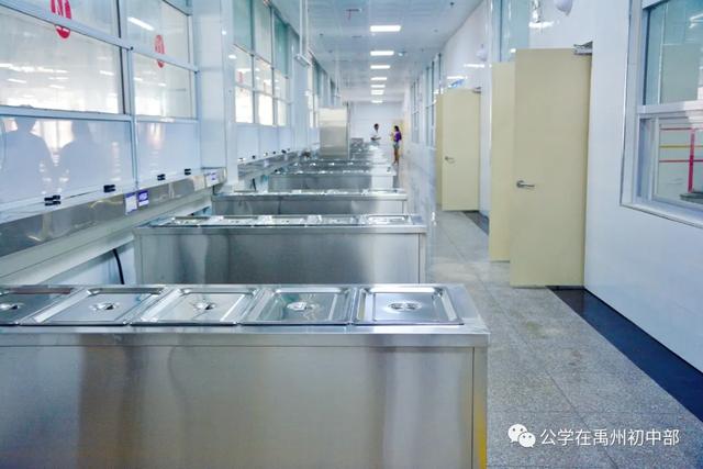 禹州北大公学初中部一直在路上 禹州北大公学初中部一直在路上
