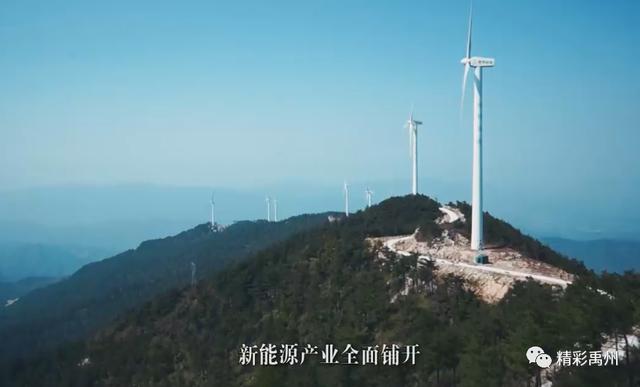 这里是中原云都 这里是工业强市 文明新城 这里是中原云都 这里是工业强市 文明新城