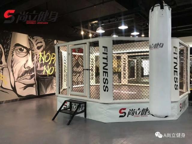 庆中秋迎国庆禹州尚立健身团圆卡活动钜惠来袭 庆中秋迎国庆禹州尚立健身团圆卡活动钜惠来袭