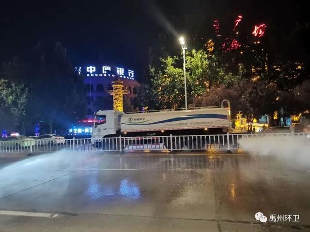 禹州环卫:凝心聚力保洁净 狠抓细节促提升 禹州环卫:凝心聚力保洁净 狠抓细节促提升