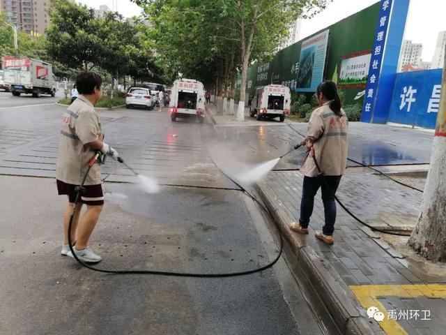 禹州环卫:凝心聚力保洁净 狠抓细节促提升 禹州环卫:凝心聚力保洁净 狠抓细节促提升
