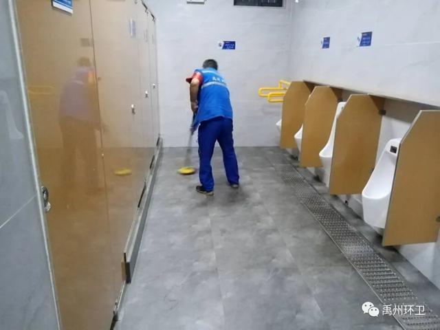 禹州环卫:凝心聚力保洁净 狠抓细节促提升 禹州环卫:凝心聚力保洁净 狠抓细节促提升