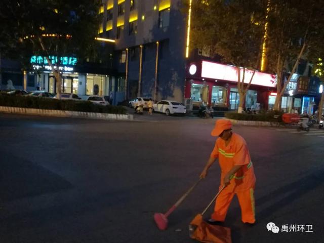 禹州环卫:凝心聚力保洁净 狠抓细节促提升 禹州环卫:凝心聚力保洁净 狠抓细节促提升