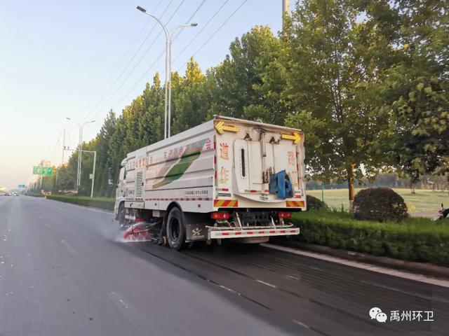 禹州环卫:凝心聚力保洁净 狠抓细节促提升 禹州环卫:凝心聚力保洁净 狠抓细节促提升
