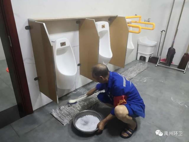 禹州环卫:凝心聚力保洁净 狠抓细节促提升 禹州环卫:凝心聚力保洁净 狠抓细节促提升