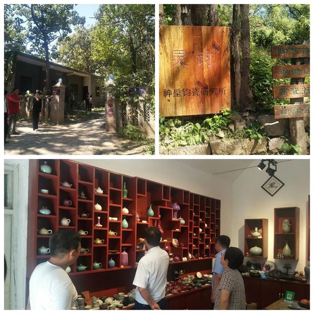 许昌市政协“非物质文化遗产传承与保护”专题调研组莅临禹州市 许昌市政协“非物质文化遗产传承与保护”专题调研组莅临禹州市