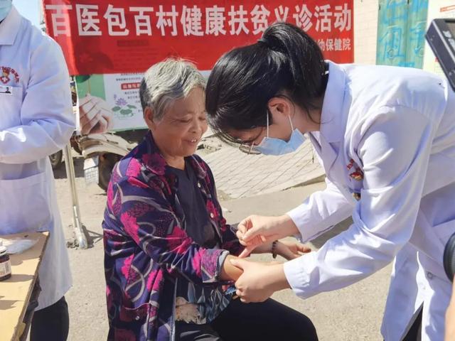 禹州市妇幼保健院开展“百医包百村”健康扶贫义诊活动 禹州市妇幼保健院开展“百医包百村”健康扶贫义诊活动