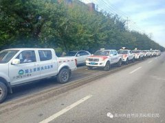 禹州市强化宣传教育推进农村乱占耕地建房问题整治