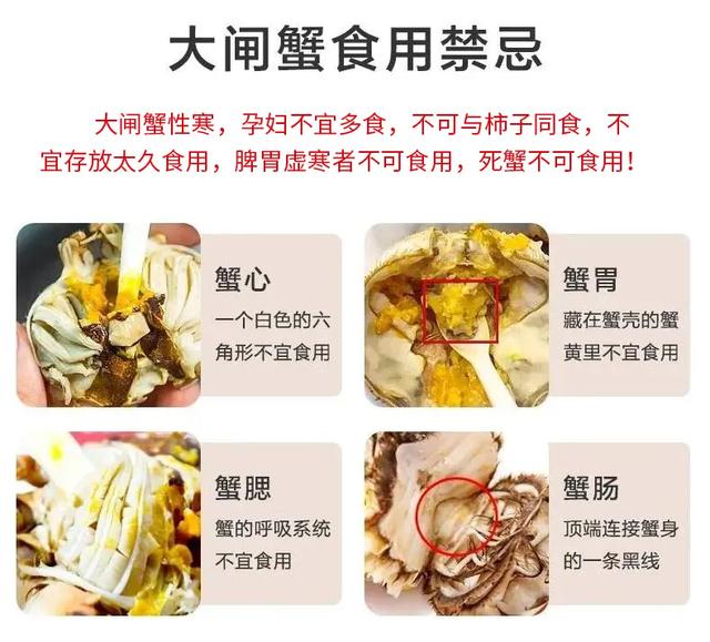 禹州市胖东来9月21日阳澄湖大闸蟹开湖啦! 禹州市胖东来9月21日阳澄湖大闸蟹开湖啦!
