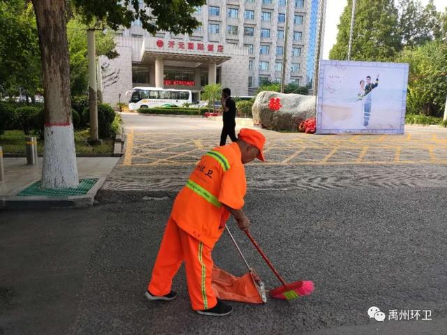 禹州环卫 :精细化作业提质量 长效化管理保洁净 禹州环卫 :精细化作业提质量 长效化管理保洁净