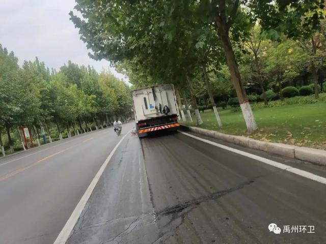 禹州环卫 :精细化作业提质量 长效化管理保洁净 禹州环卫 :精细化作业提质量 长效化管理保洁净