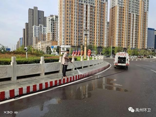 禹州环卫 :精细化作业提质量 长效化管理保洁净 禹州环卫 :精细化作业提质量 长效化管理保洁净