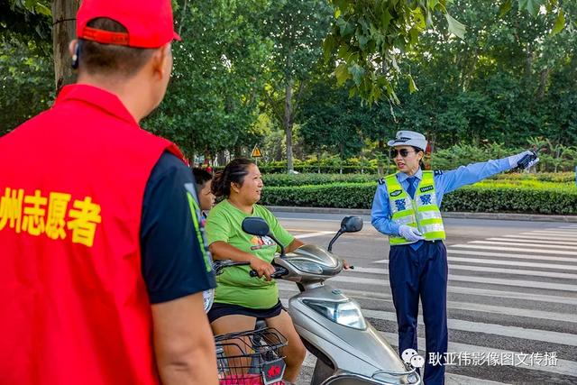 禹州女民警徐萌柯:今天我值班——耿亚伟摄影作品 禹州女民警徐萌柯:今天我值班——耿亚伟摄影作品